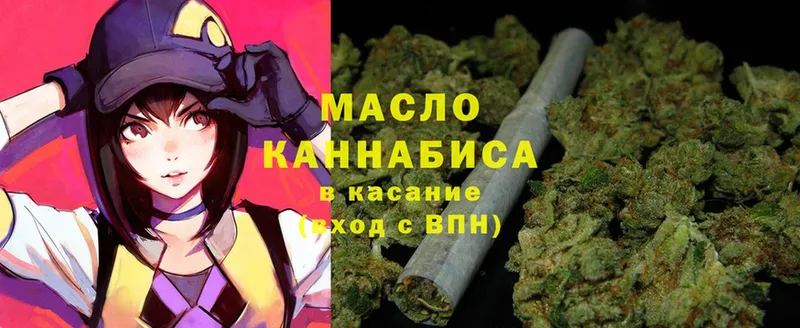 Дистиллят ТГК Wax  Пучеж 